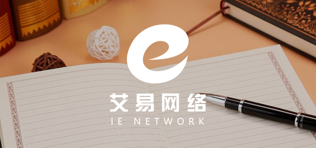 熱烈祝賀廣東銀正，廣東新河，廣東英輝，廣東高登等多家企業(yè)共同編制的有色消光電泳型材團(tuán)標(biāo)通過(guò)審核！