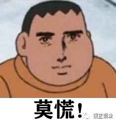 廣東省高新技術(shù)產(chǎn)品證書.png