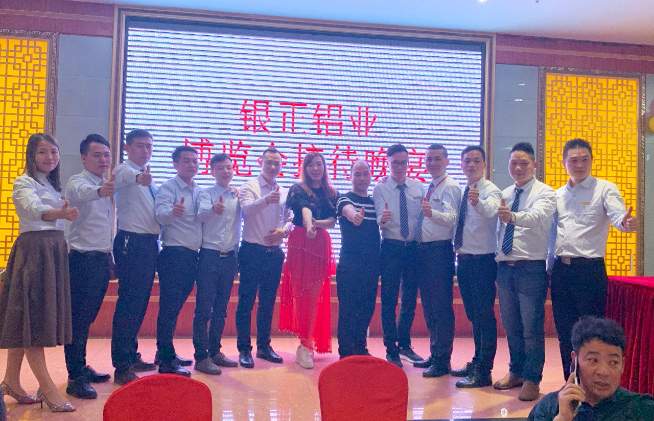 銀正鋁業(yè)銷售團隊風(fēng)采.jpg